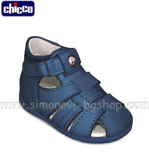 Chicco -  Gilet Blue (18-22)